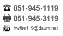 대표번호 : 051-945-1119